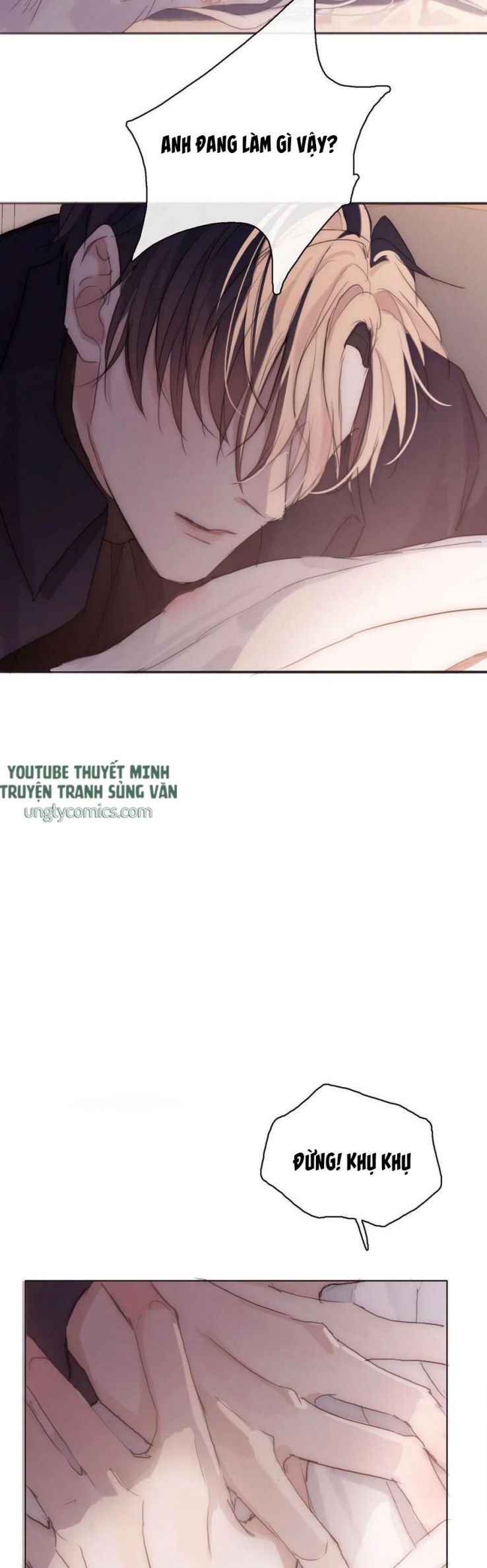 Thỉnh Cùng Ta Đồng Miên Chap 32 - Trang 3