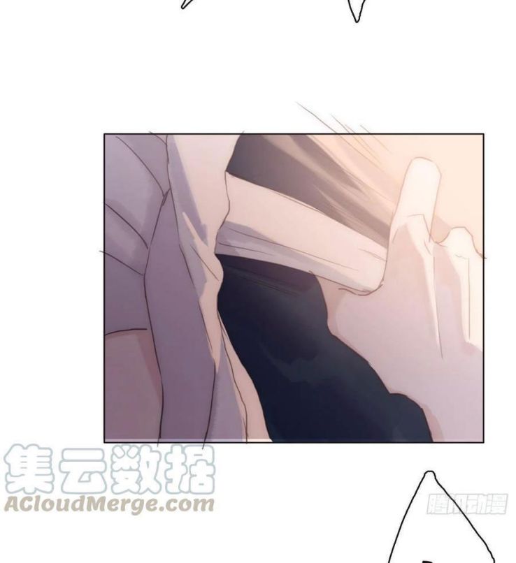 Thỉnh Cùng Ta Đồng Miên Chap 32 - Trang 3