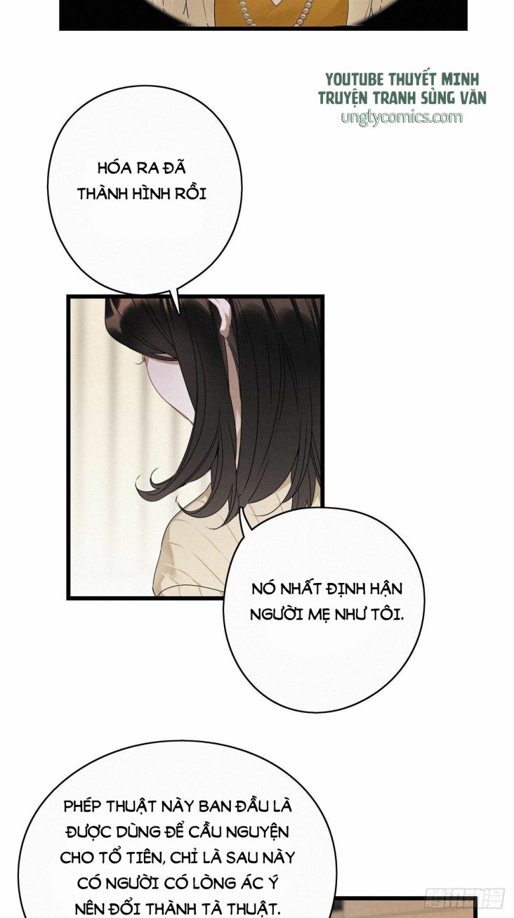 Thỉnh Quân Nhập Quái Chapter 14 - Trang 4