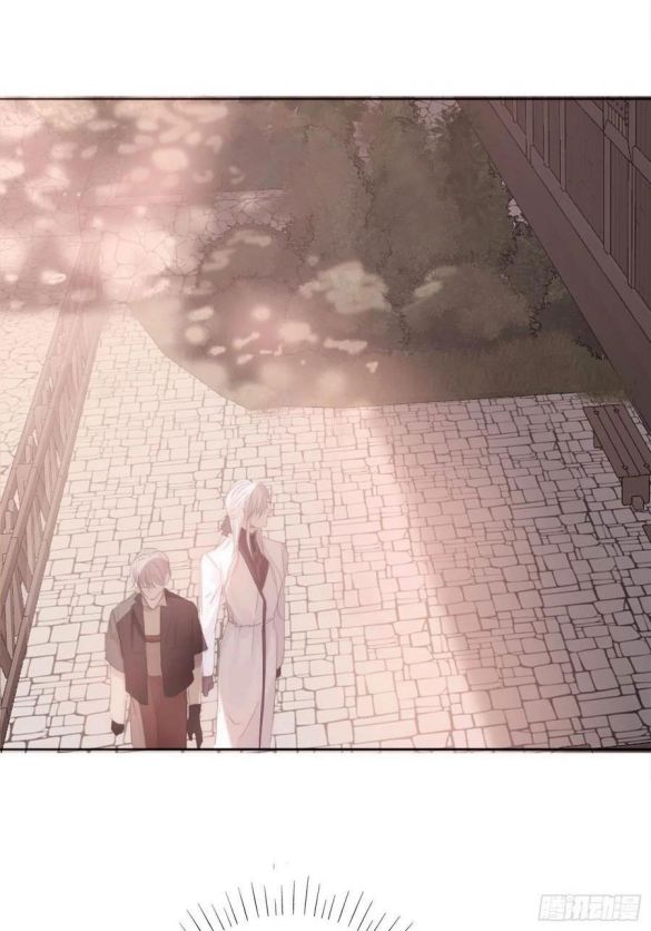 Thỉnh Cùng Ta Đồng Miên Chap 34 - Trang 3