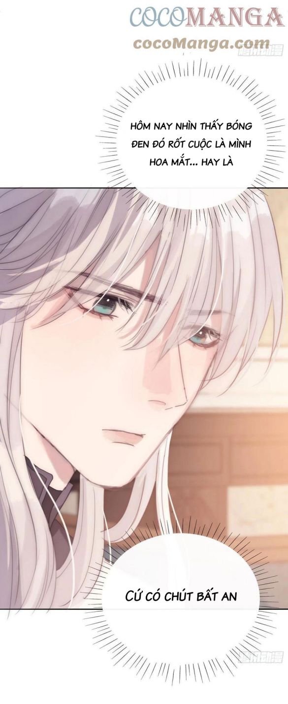 Thỉnh Cùng Ta Đồng Miên Chap 34 - Trang 3