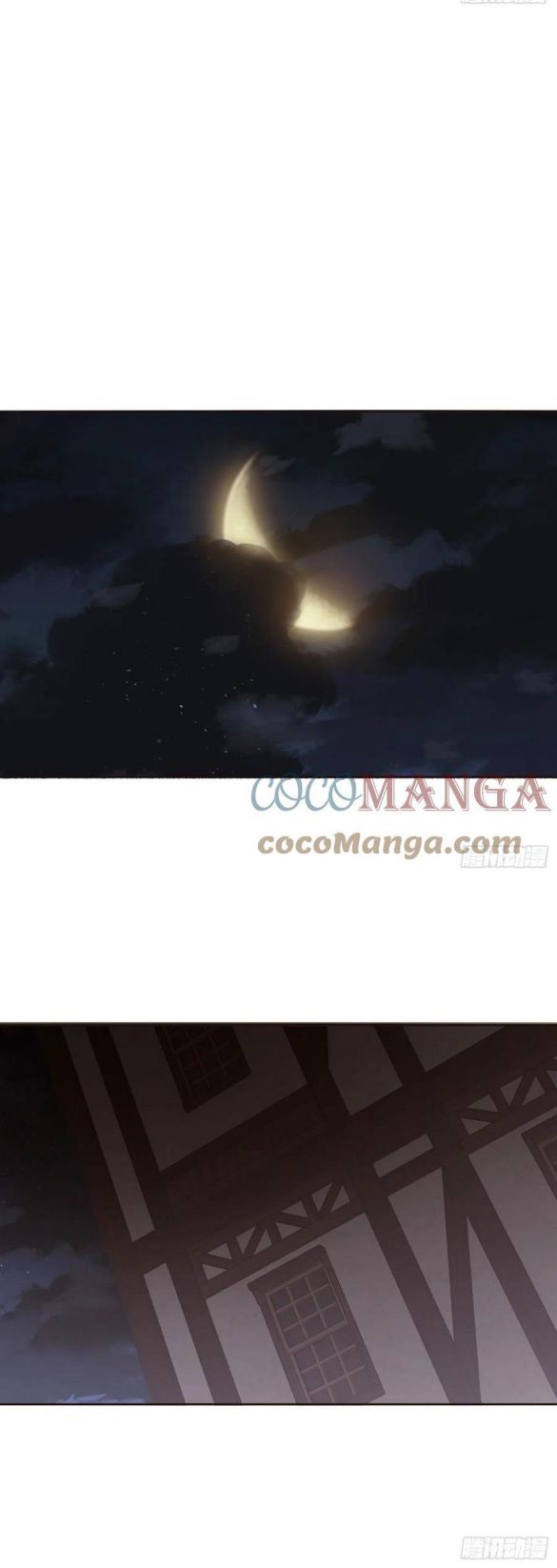 Thỉnh Cùng Ta Đồng Miên Chap 34 - Trang 3