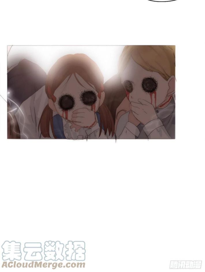 Thỉnh Cùng Ta Đồng Miên Chap 36 - Trang 3