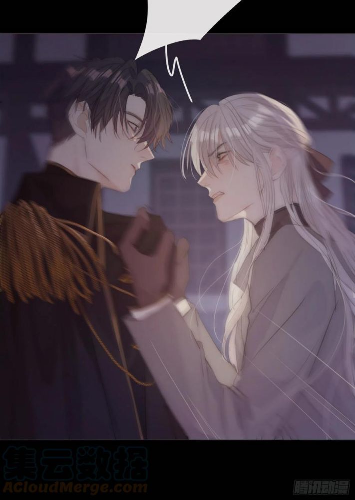 Thỉnh Cùng Ta Đồng Miên Chap 36 - Trang 3