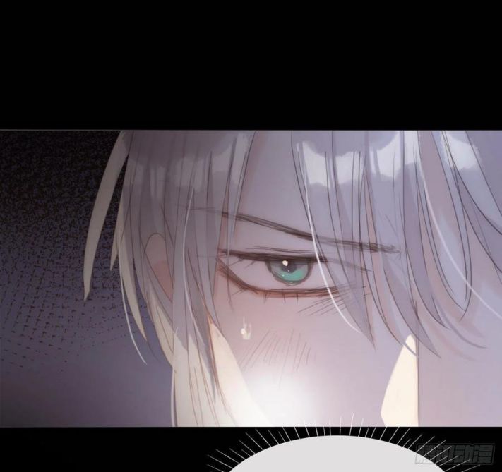 Thỉnh Cùng Ta Đồng Miên Chap 36 - Trang 3