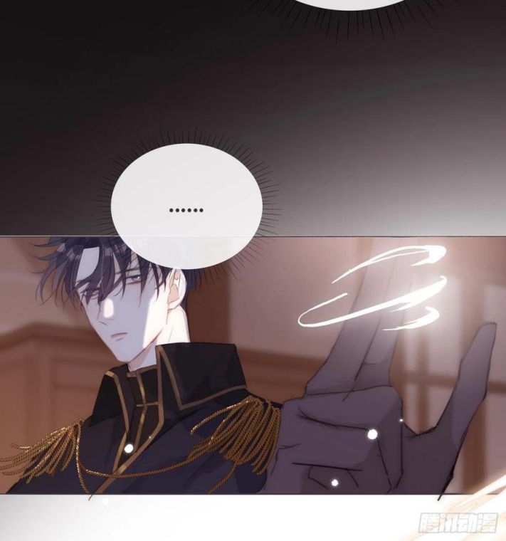 Thỉnh Cùng Ta Đồng Miên Chap 36 - Trang 3