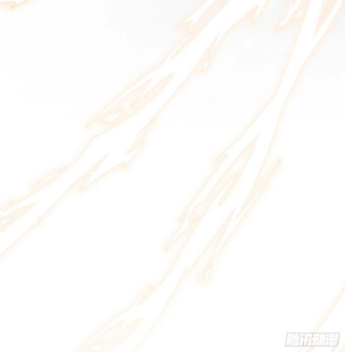 Thỉnh Cùng Ta Đồng Miên Chap 36 - Trang 3