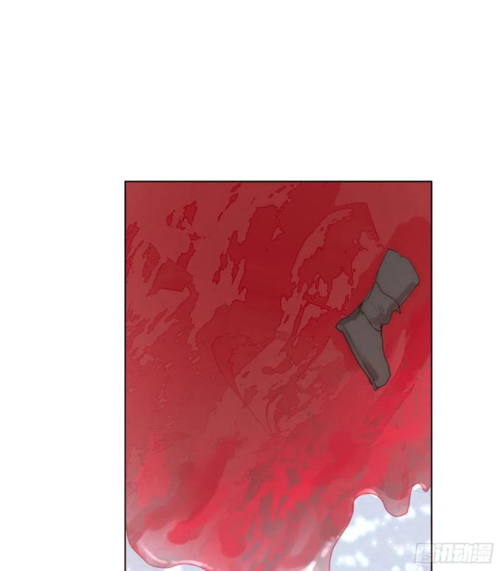 Thỉnh Cùng Ta Đồng Miên Chap 36 - Trang 3