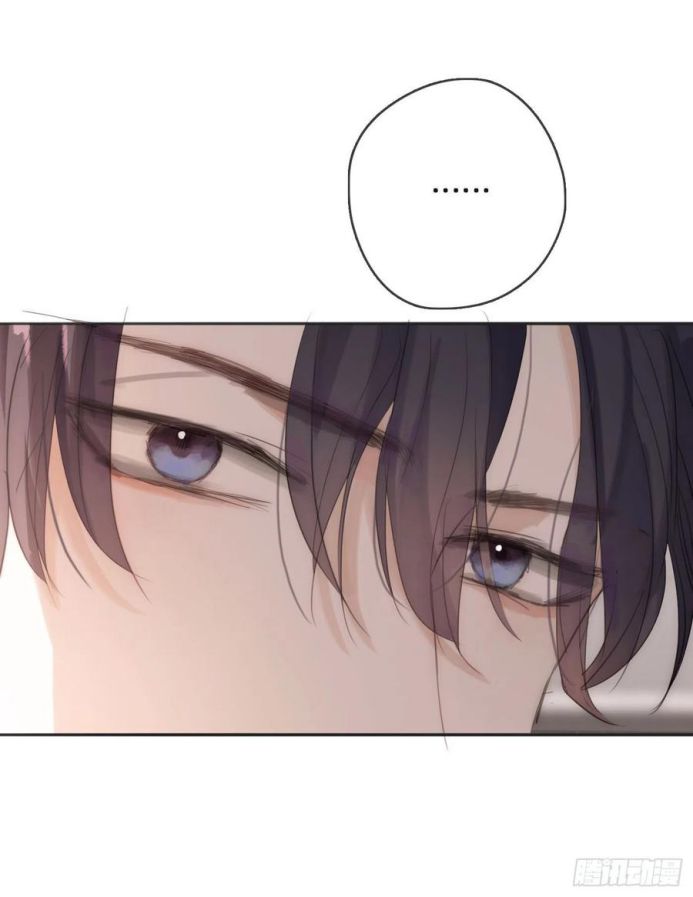 Thỉnh Cùng Ta Đồng Miên Chap 40 - Trang 3