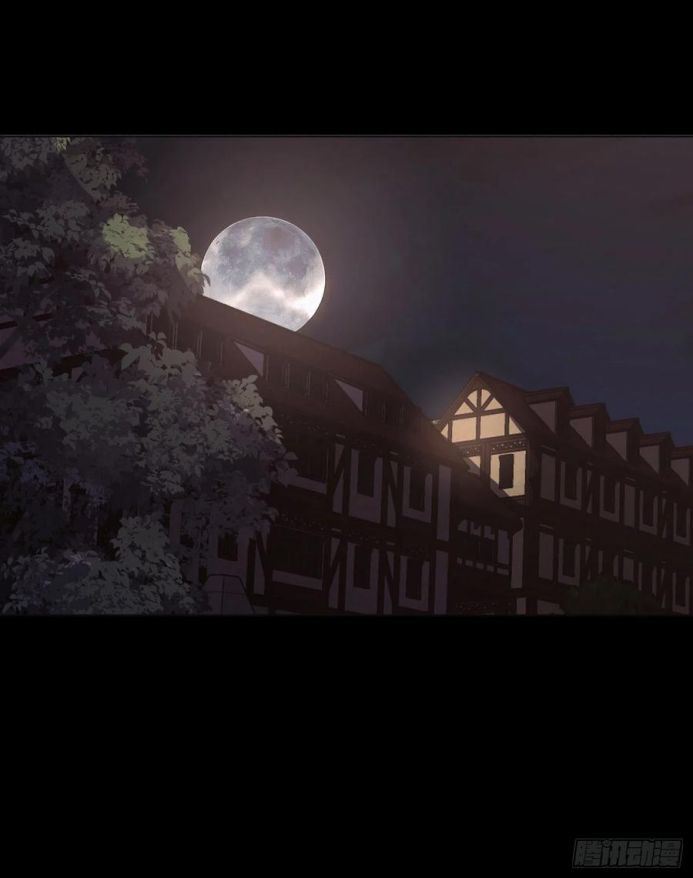 Thỉnh Cùng Ta Đồng Miên Chap 40 - Trang 3