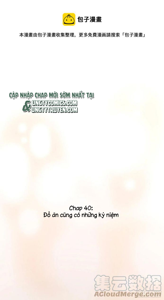 Thỉnh Cùng Ta Đồng Miên Chap 40 - Trang 3