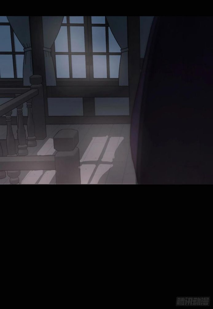 Thỉnh Cùng Ta Đồng Miên Chap 40 - Trang 3