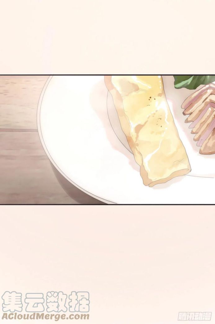 Thỉnh Cùng Ta Đồng Miên Chap 40 - Trang 3