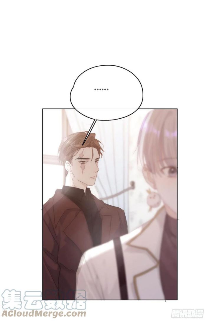 Thỉnh Cùng Ta Đồng Miên Chap 42 - Trang 3