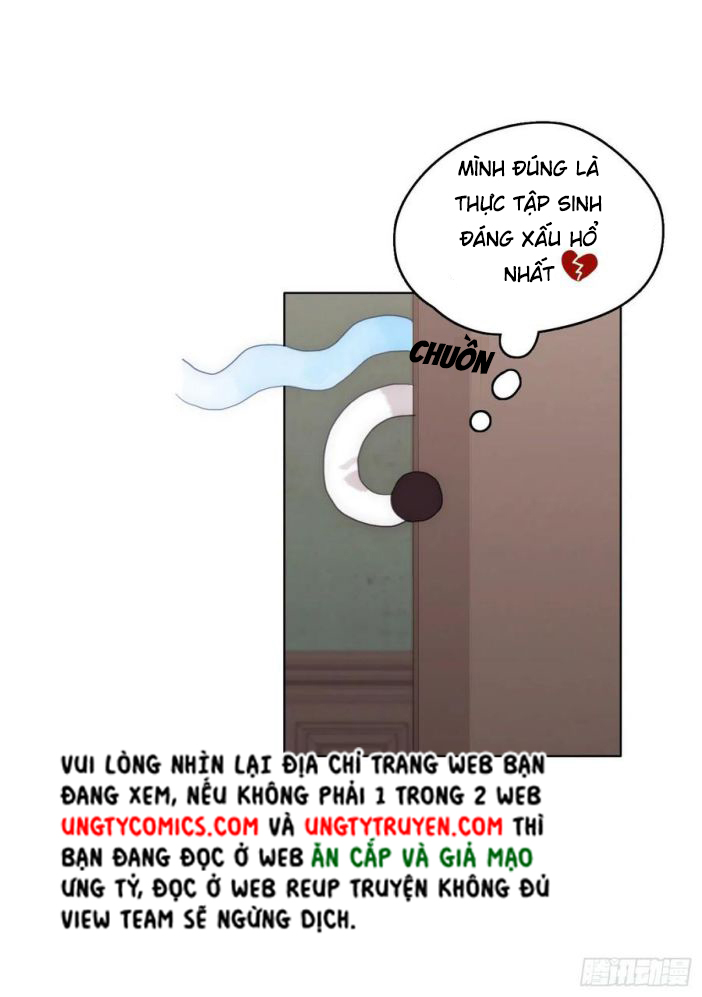 Thỉnh Cùng Ta Đồng Miên Chap 42 - Trang 3