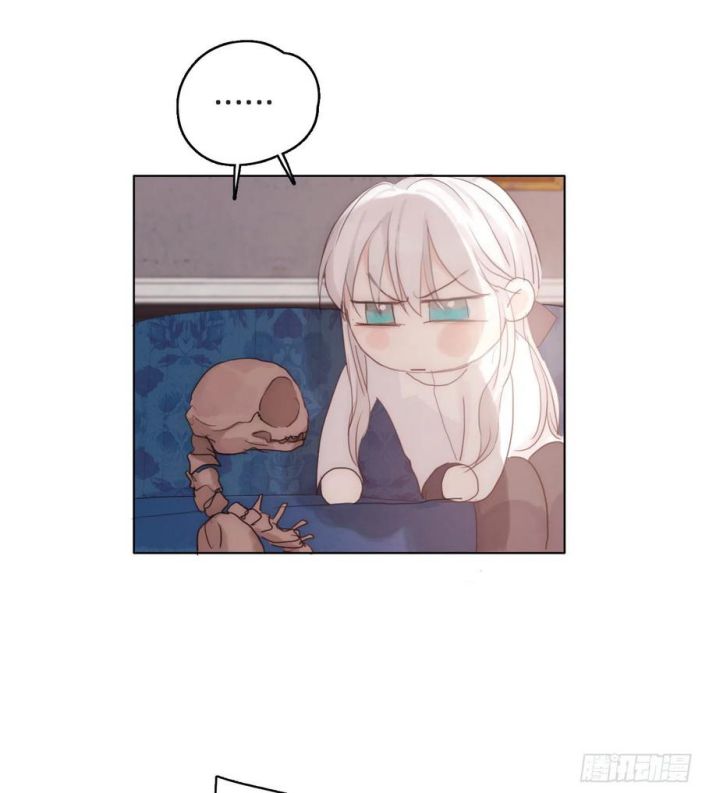 Thỉnh Cùng Ta Đồng Miên Chap 42 - Trang 3