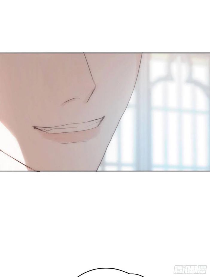 Thỉnh Cùng Ta Đồng Miên Chap 42 - Trang 3