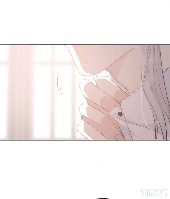 Thỉnh Cùng Ta Đồng Miên Chap 42 - Trang 3