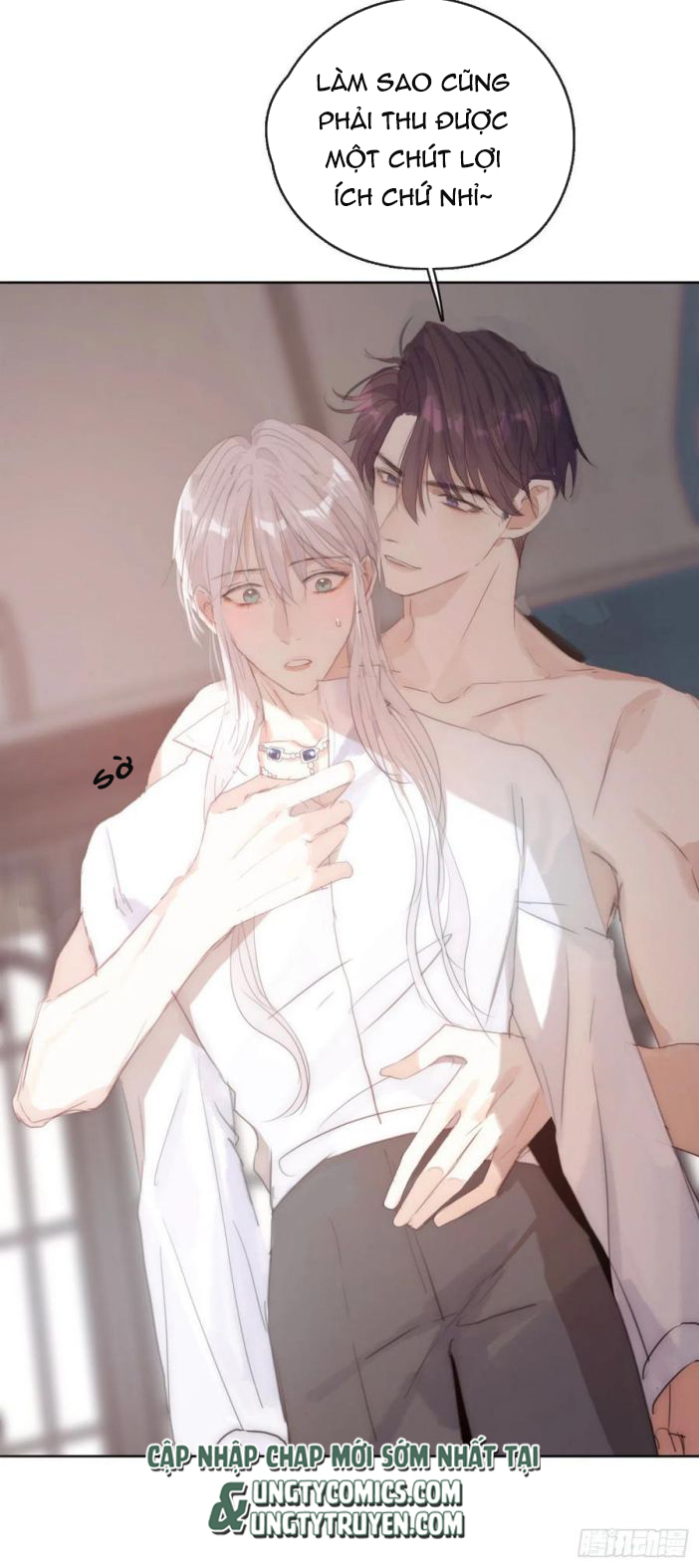 Thỉnh Cùng Ta Đồng Miên Chap 42 - Trang 3