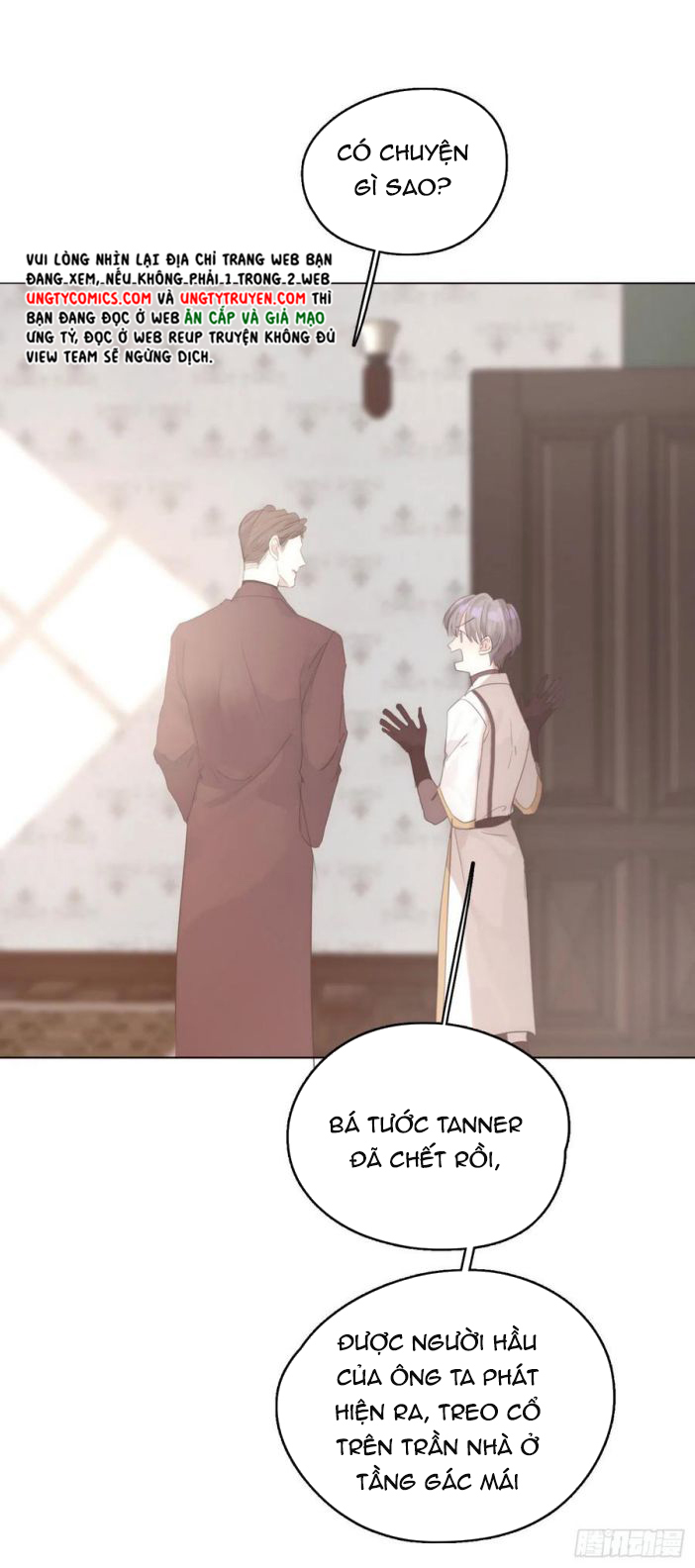 Thỉnh Cùng Ta Đồng Miên Chap 42 - Trang 3