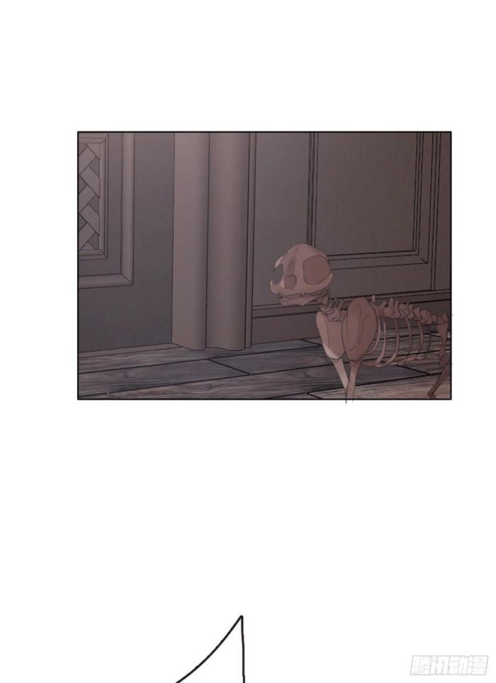 Thỉnh Cùng Ta Đồng Miên Chap 42 - Trang 3