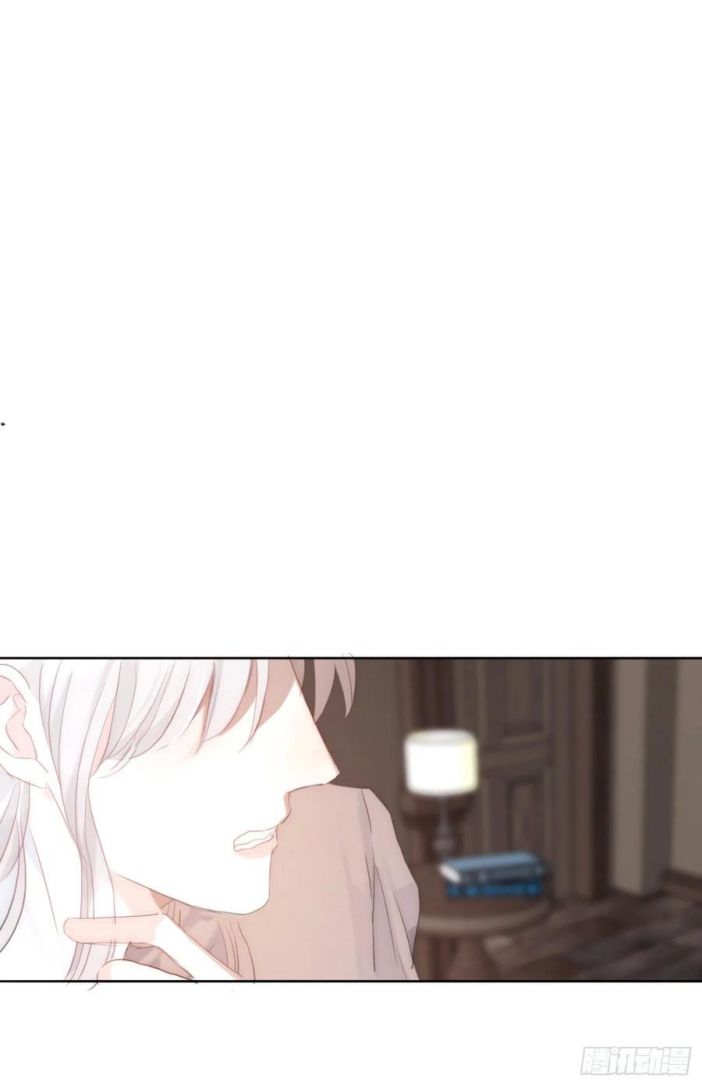 Thỉnh Cùng Ta Đồng Miên Chap 42 - Trang 3