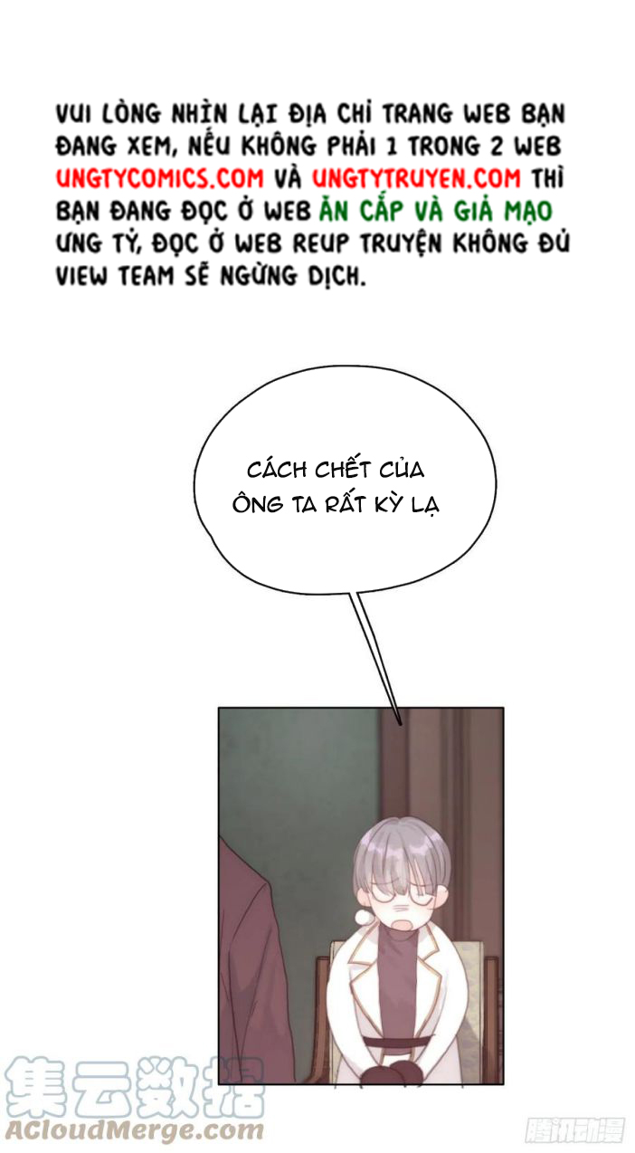 Thỉnh Cùng Ta Đồng Miên Chap 42 - Trang 3