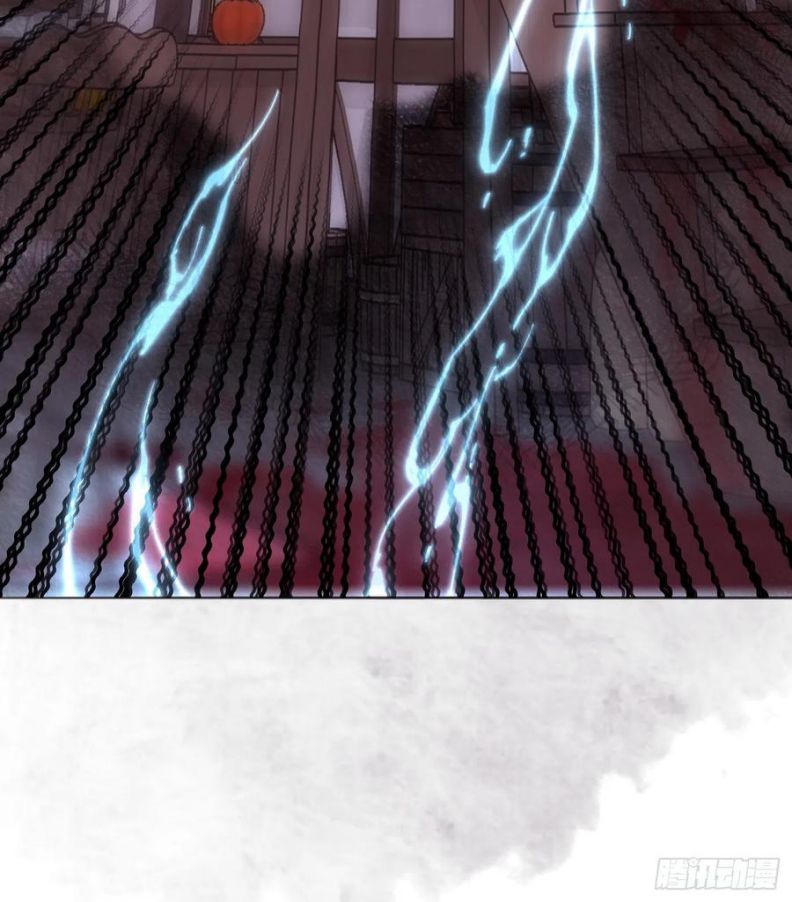 Thỉnh Cùng Ta Đồng Miên Chap 43 - Trang 3