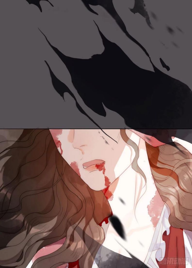 Thỉnh Cùng Ta Đồng Miên Chap 43 - Trang 3