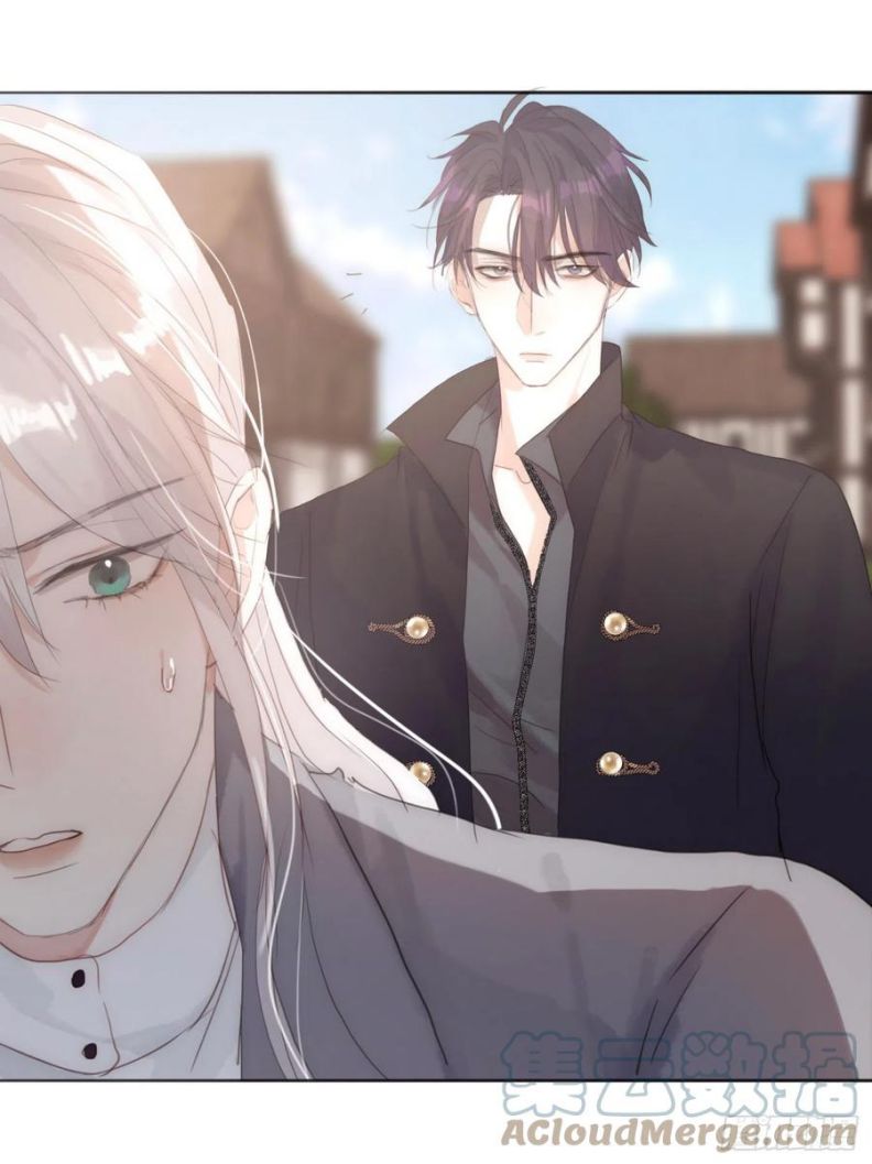 Thỉnh Cùng Ta Đồng Miên Chap 43 - Trang 3