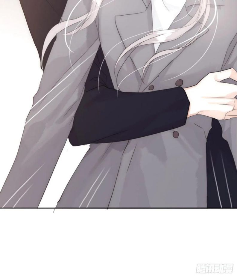 Thỉnh Cùng Ta Đồng Miên Chap 43 - Trang 3