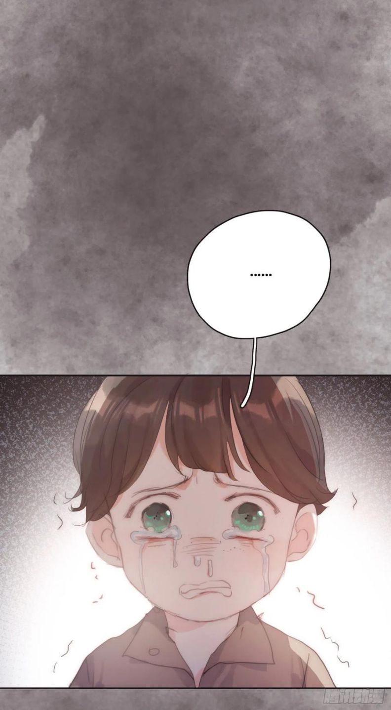 Thỉnh Cùng Ta Đồng Miên Chap 43 - Trang 3