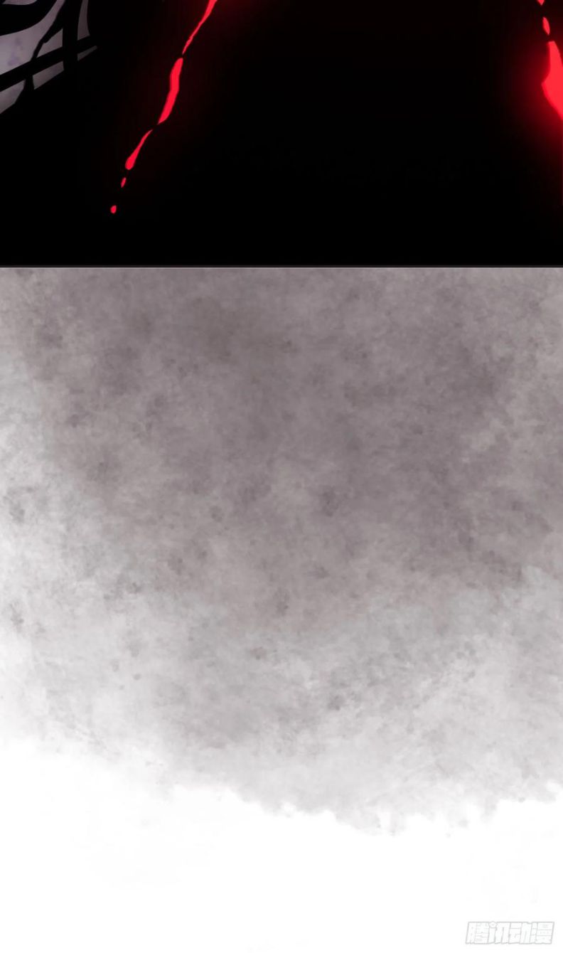 Thỉnh Cùng Ta Đồng Miên Chap 43 - Trang 3