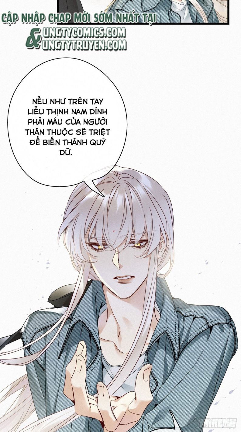 Thỉnh Quân Nhập Quái Chapter 23 - Trang 4