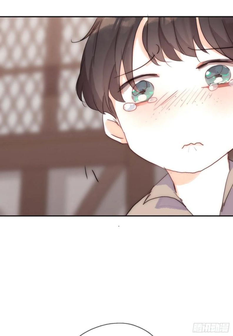 Thỉnh Cùng Ta Đồng Miên Chap 44 - Trang 3