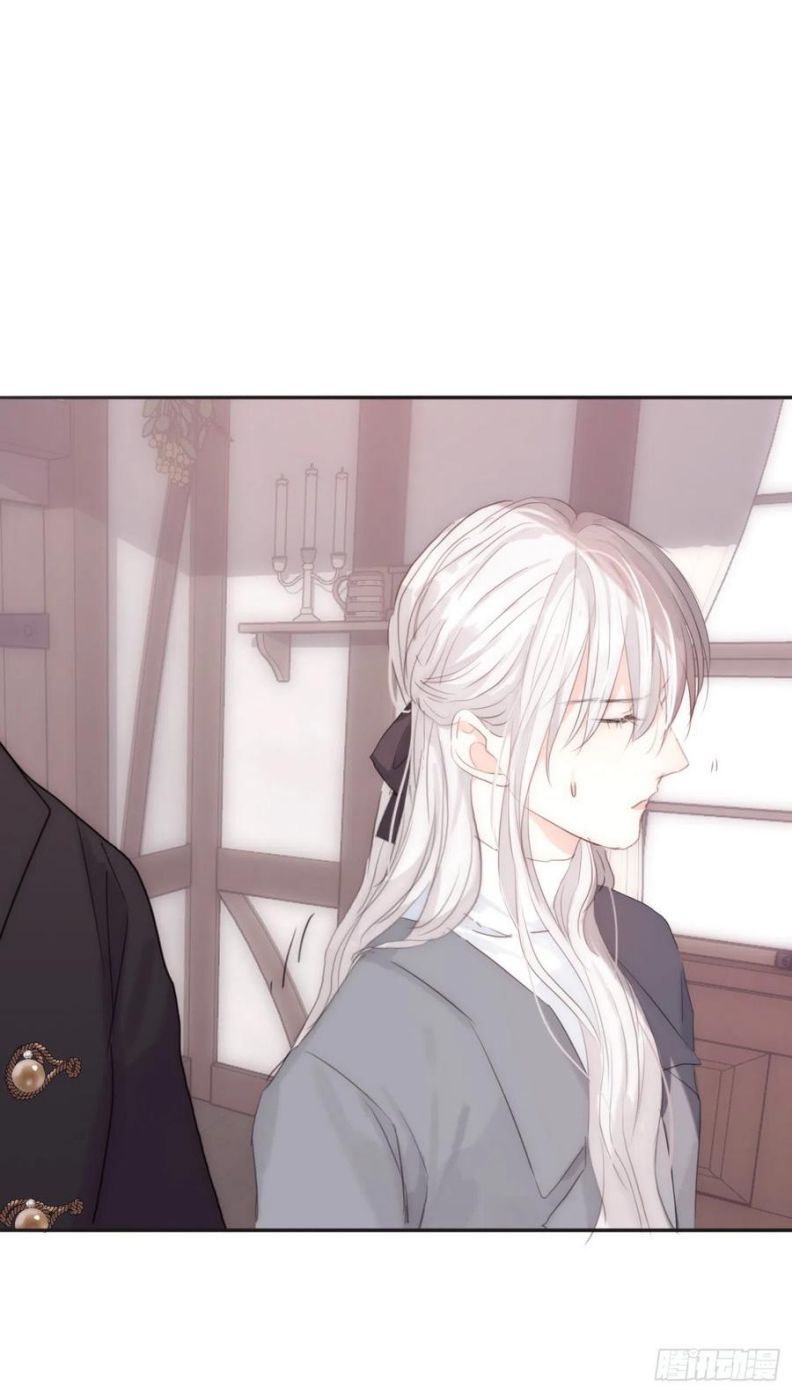 Thỉnh Cùng Ta Đồng Miên Chap 44 - Trang 3