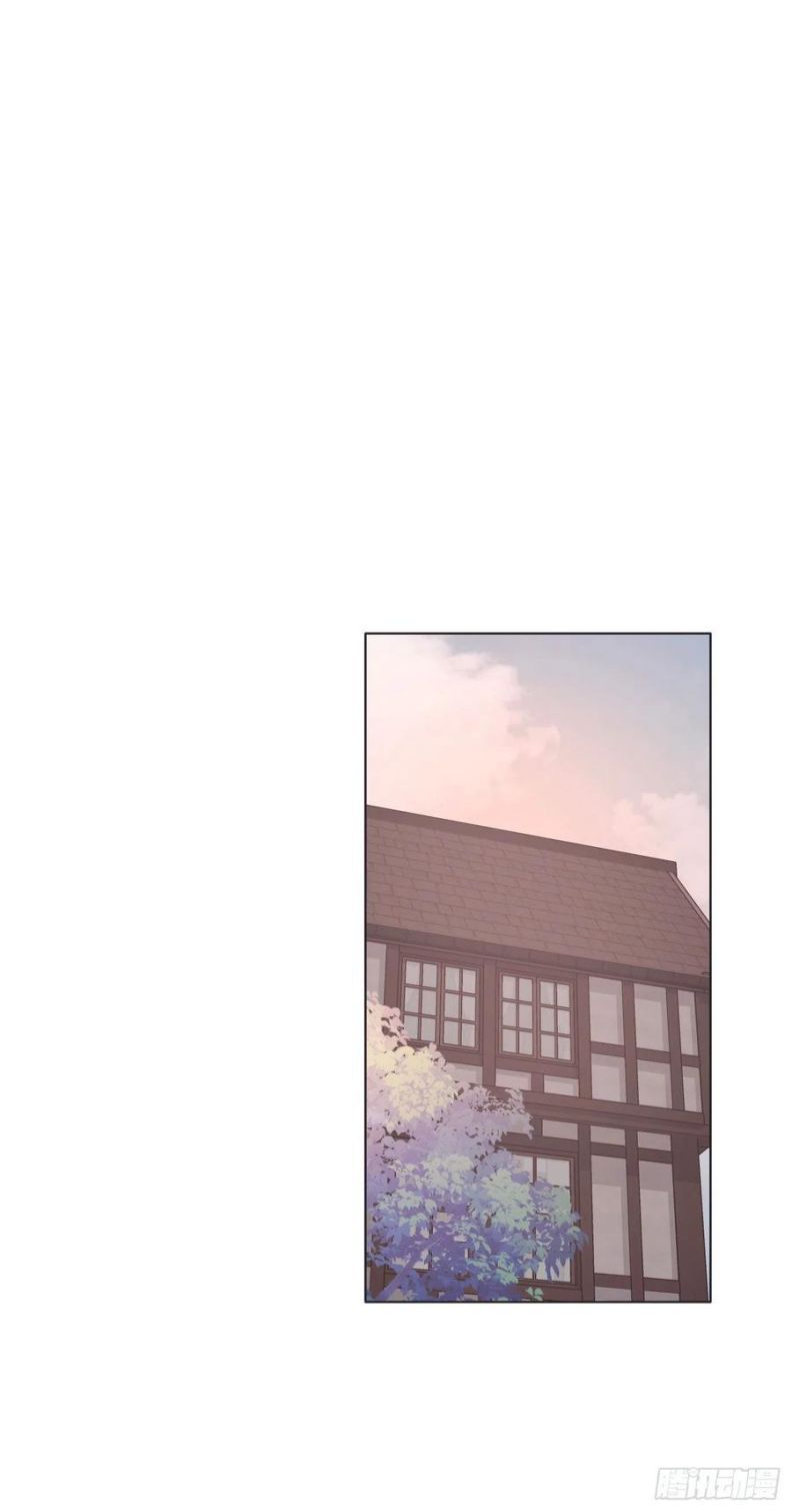 Thỉnh Cùng Ta Đồng Miên Chap 44 - Trang 3