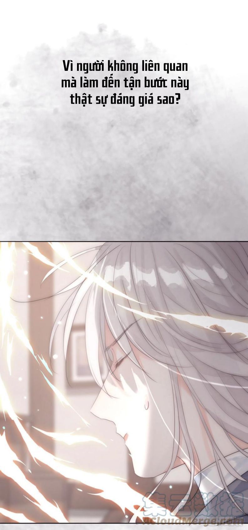 Thỉnh Cùng Ta Đồng Miên Chap 44 - Trang 3