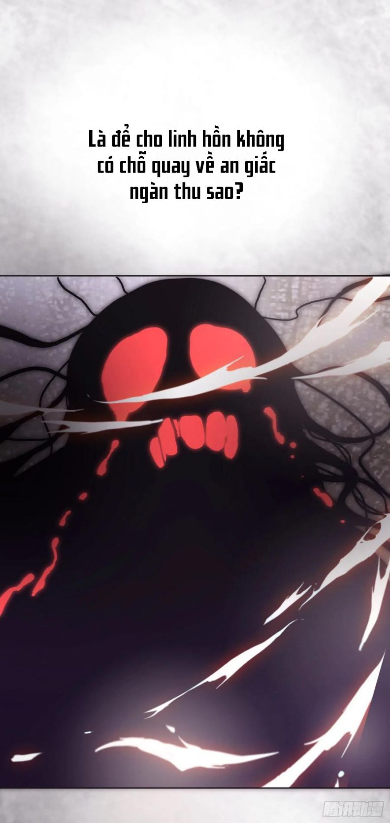 Thỉnh Cùng Ta Đồng Miên Chap 44 - Trang 3