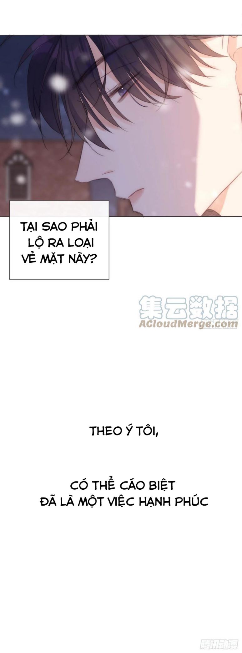 Thỉnh Cùng Ta Đồng Miên Chap 45 - Trang 3