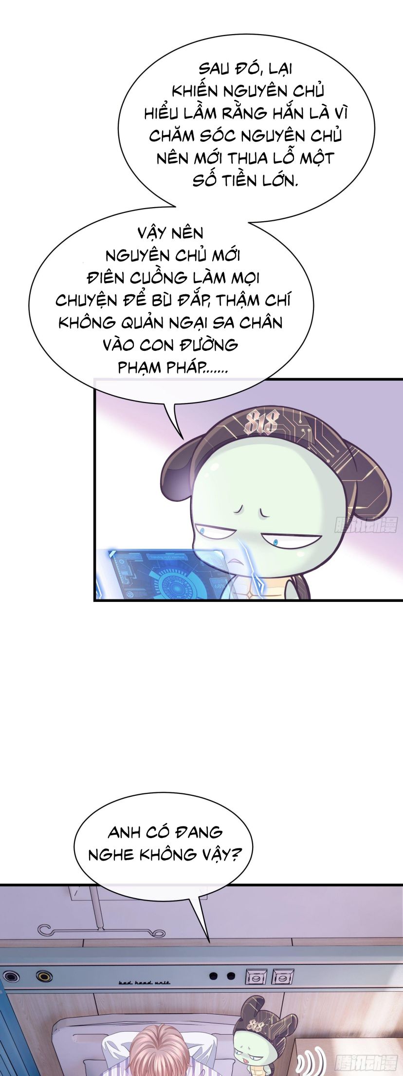 Tôi Nghi Ngờ Hệ Thống Thích Tôi Chap 3 - Trang 2