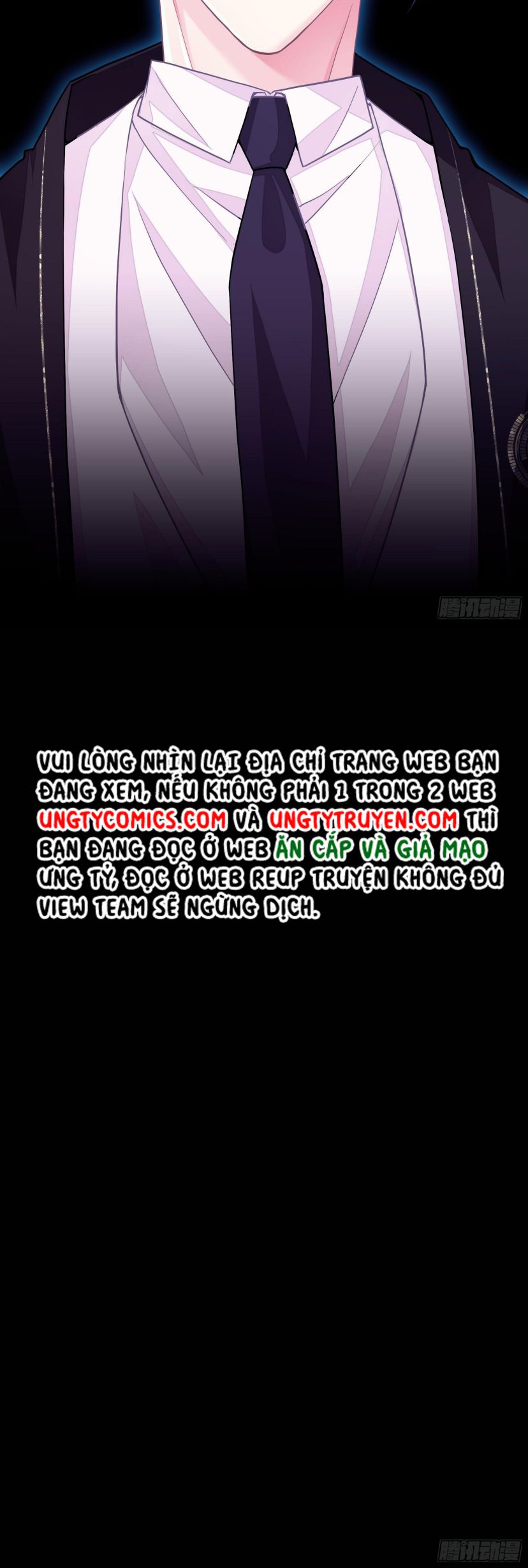 Tôi Nghi Ngờ Hệ Thống Thích Tôi Chap 3 - Trang 2