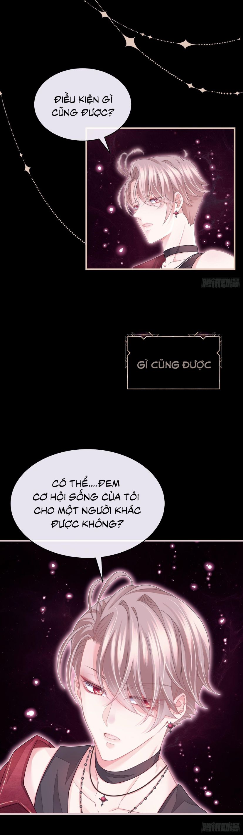 Tôi Nghi Ngờ Hệ Thống Thích Tôi Chap 3 - Trang 2