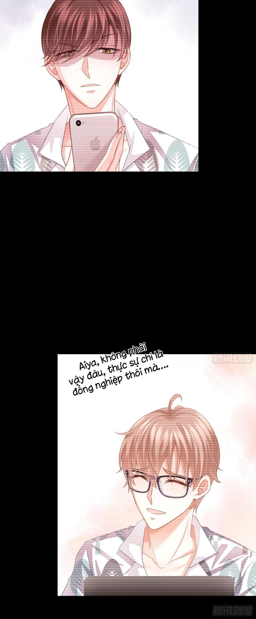 Tôi Nghi Ngờ Hệ Thống Thích Tôi Chap 3 - Trang 2