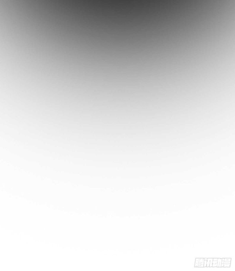 Thỉnh Cùng Ta Đồng Miên Chap 46 - Trang 3