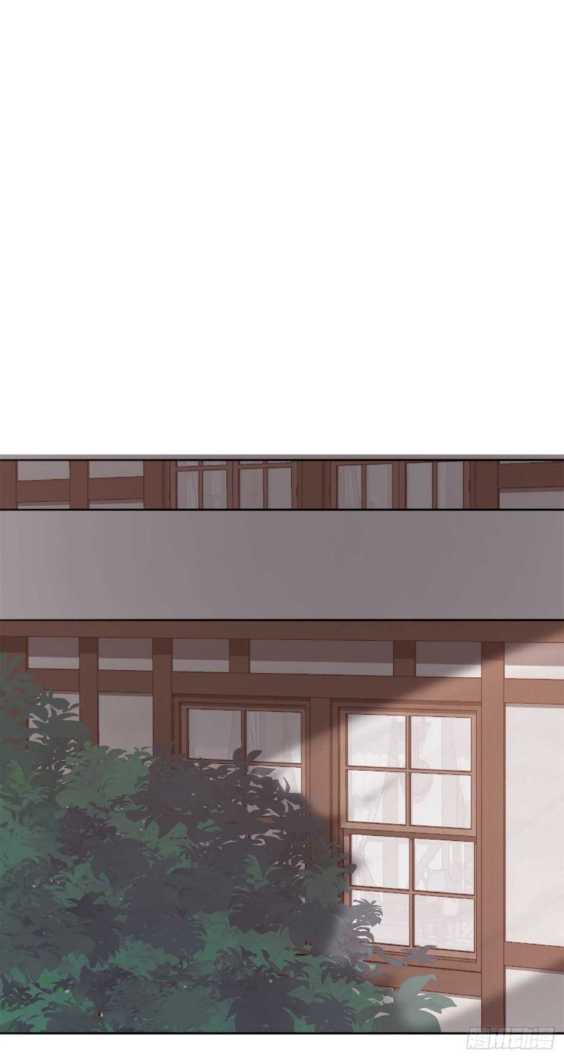 Thỉnh Cùng Ta Đồng Miên Chap 46 - Trang 3