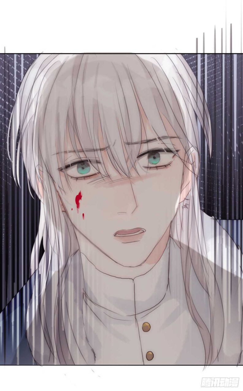 Thỉnh Cùng Ta Đồng Miên Chap 46 - Trang 3