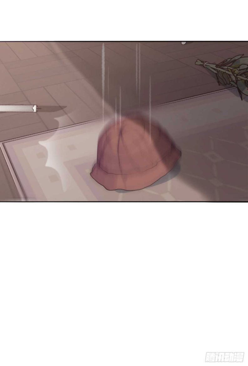 Thỉnh Cùng Ta Đồng Miên Chap 46 - Trang 3