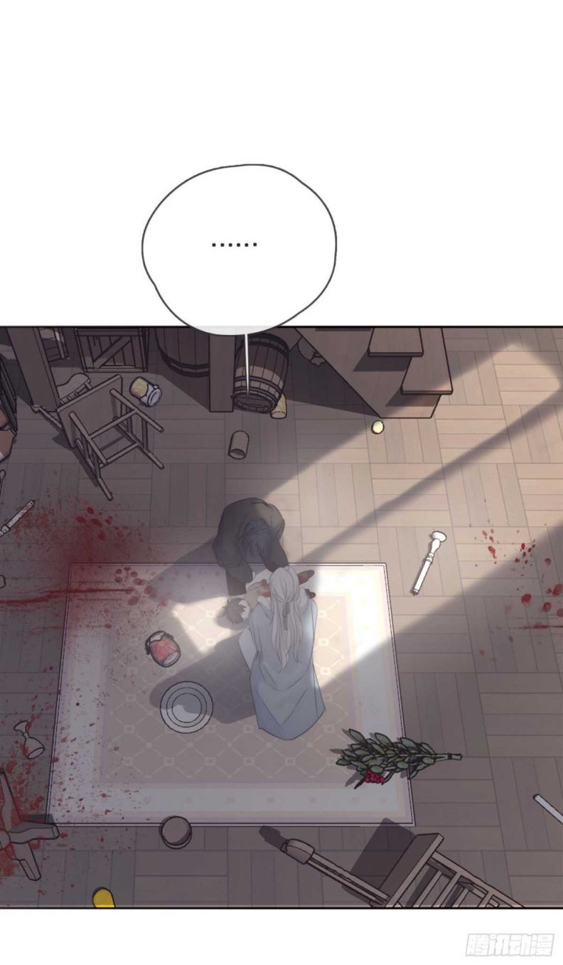 Thỉnh Cùng Ta Đồng Miên Chap 46 - Trang 3