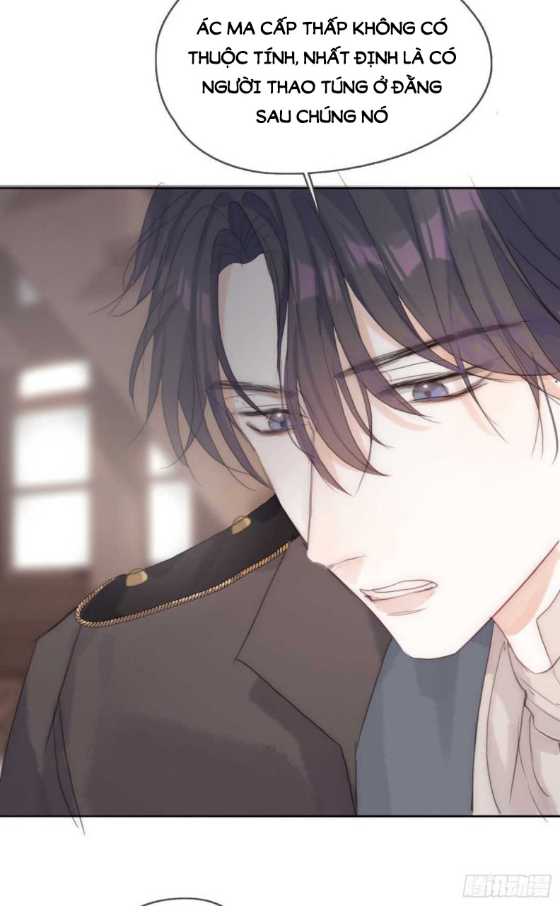 Thỉnh Cùng Ta Đồng Miên Chap 46 - Trang 3